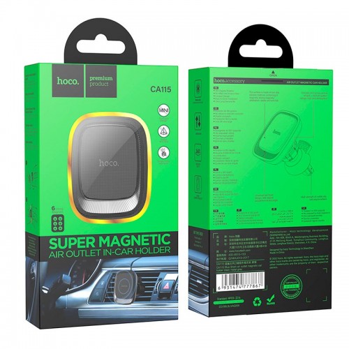Держатель HOCO Blue Shark air outlet magnetic car holder CA115