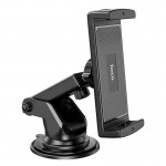 Тримач HOCO prospering center console Car holder for tablets CA120 |4.7-10.5"| black