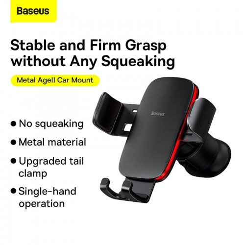 Тримач Baseus Metal Age II Gravity Car Mount (Air Outlet Version) (SUJS000001) black