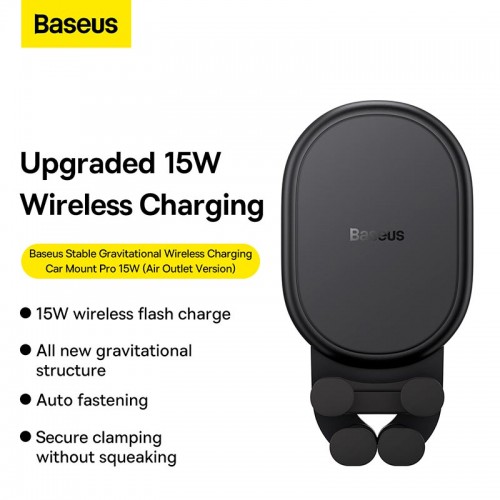 Держатель Baseus Stable Gravitational Wireless Charging Car Mount Pro (Air Outlet Version) |15W|