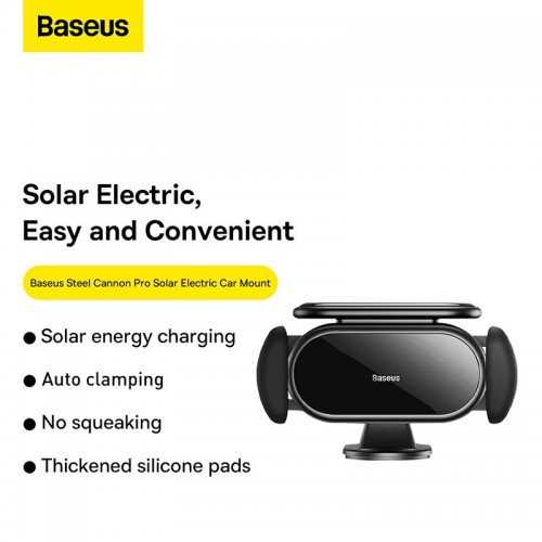 Тримач Baseus Steel Cannon pro Solar Electric Car Mount (SUGP010001) black