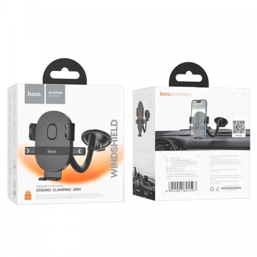 Держатель HOCO Mighty one-button car holder (windshield) H20