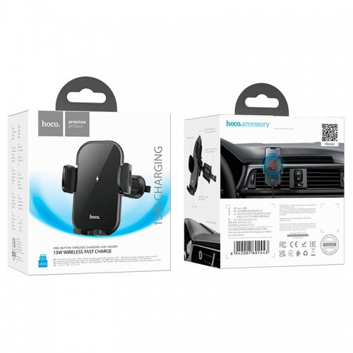 Тримач HOCO Journey wireless fast charging Car holder HW4 (air outlet) black