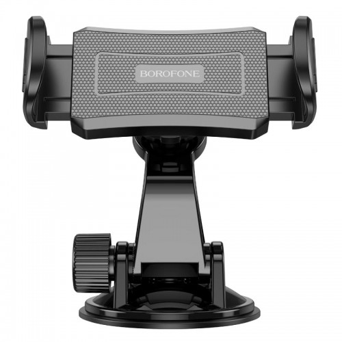 Держатель Borofone Enlighten clip car holder(center console) BH89 |4.5-7"|