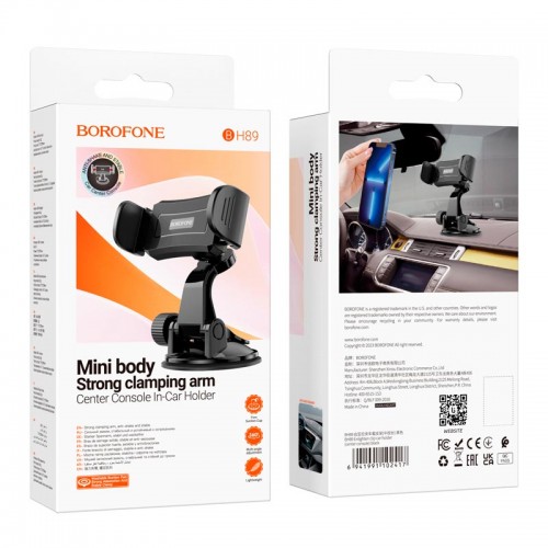 Держатель Borofone Enlighten clip car holder(center console) BH89 |4.5-7"|