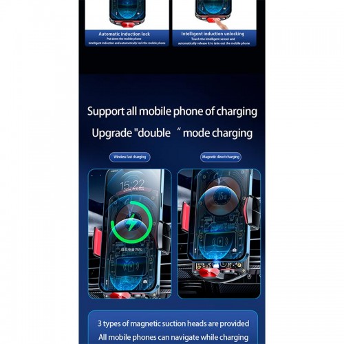 Держатель Auto open-close Transparent Wireless Charger XYJ A6 |15W, RGB|