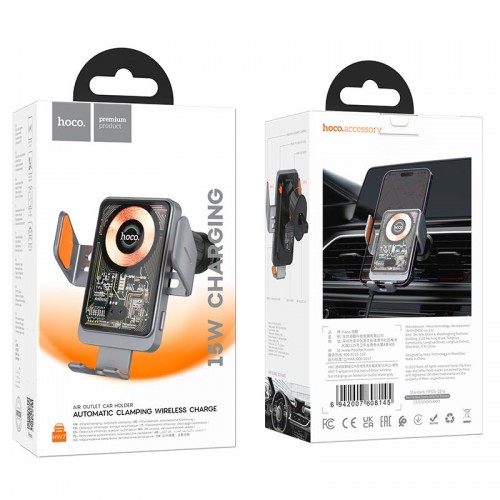Держатель Hoco Transparent Discovery Edition wireless fast charging car holder (air outlet) HW7 |15W|