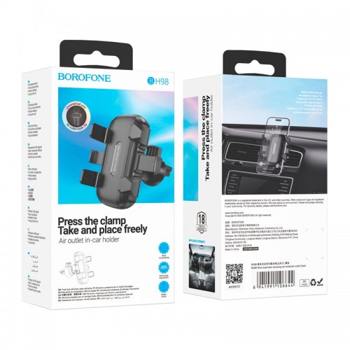 Держатель Borofone Wind automatic clamping car holder (air outlet) BH98
