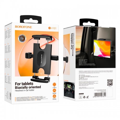 Тримач Borofone Airy tablet Car holder (headrest) BH101 |4.7-12.9"| black