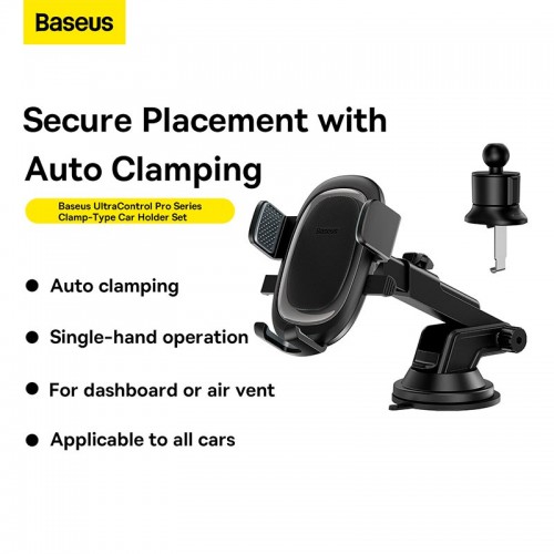Держатель Baseus UltraControl Pro Series Clamp-Type Car Holder Set |5.4-7.2"|