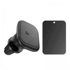 Тримач HOCO Brilliant magnetic Car holder H29 (air outlet) black