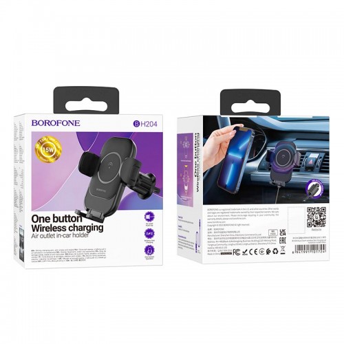 Тримач Borofone Blue Charm wireless fast charging Car holder (air outlet) BH204 |15W, 4.5-7"| black