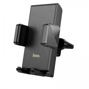 Держатель HOCO Precious push-type car holder H48 (air outlet) |4.5-7"|
