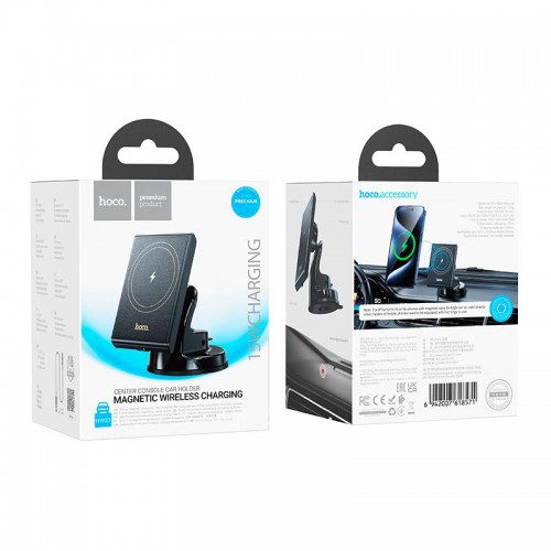 Тримач HOCO Precious magnetic wireless fast charging Car holder HW20 (center console) black