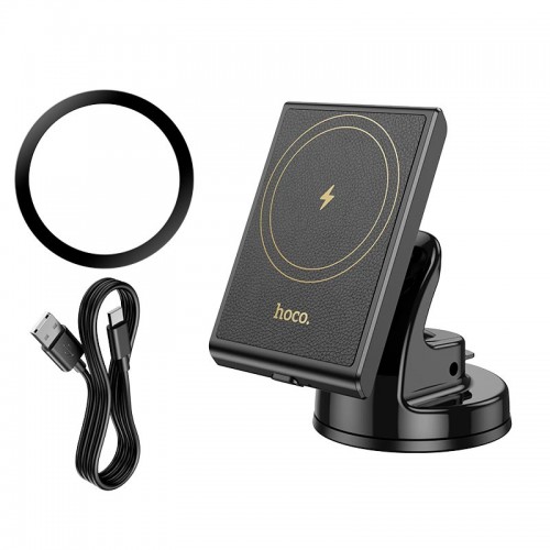 Тримач HOCO Precious magnetic wireless fast charging Car holder HW20 (center console) black