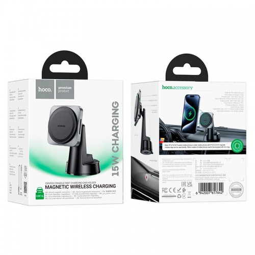 Тримач HOCO Speed magnetic wireless fast charging Car holder HW16 (center console) |15W, 4.5-7"| black