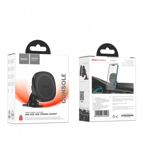 Тримач HOCO Cheetah magnetic ring Car holder H35 (center console) black
