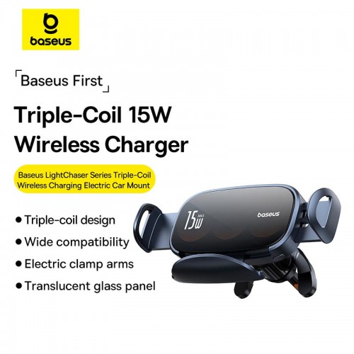 Держатель Baseus LightChaser Series Charging Electric Car Mount