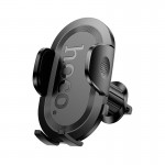 Тримач HOCO Brusco ultra-thin push-type Car holder (air outlet) H53 |4.5-7"| black