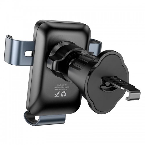 Держатель HOCO Gamble gravity car holder H70 (air outlet) |4.5-7"|