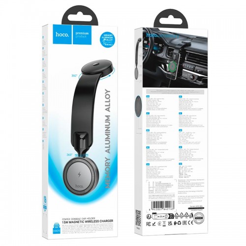 Держатель HOCO Totem ring magnetic wireless fast charging car holder HW29 (center console) |4.5-7", 15W|
