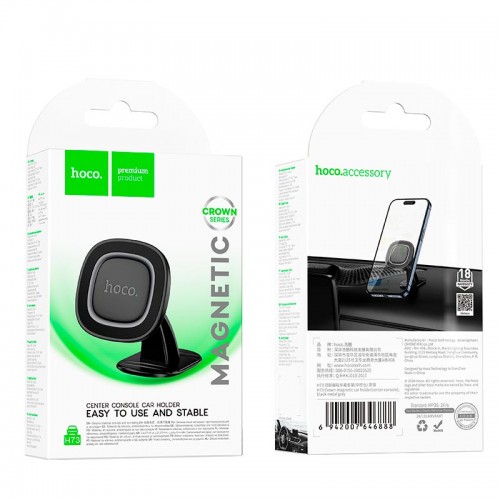 Тримач HOCO H73 Crown magnetic Car holder (center console) |4.5-7"| black