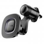 Держатель HOCO Crown ring magnetic car holder (air outlet) H74 |4.5-7"|