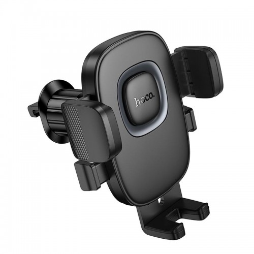 Держатель HOCO Crown one-button car holder (air outlet) H75 |4.5-7"|