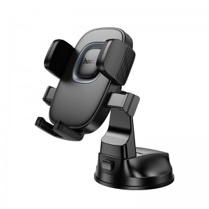 Тримач HOCO Crown one-button Car holder (center console) H76 |4.5-7"| black