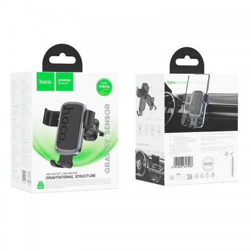 Тримач HOCO Vista gravity Car holder (air outlet) H80 |6.1-7"| black