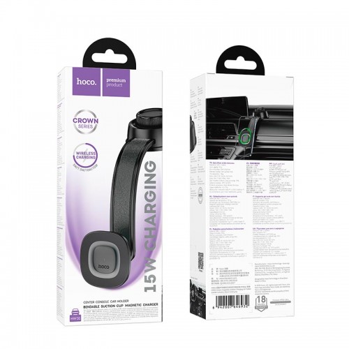 Держатель HOCO Crown magnetic wireless charging car holder (center console) HW31 |4.5-7", 15W|