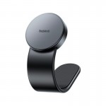 Тримач Baseus PrimeTrip Magnetic Car Mount (версия для Android) наклейка типа C02 черный
