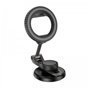Тримач HOCO View folding magnetic ring Car holder (center console) H77 black