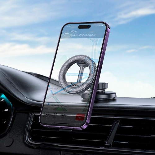 Держатель HOCO View folding magnetic ring car holder(center console) H77