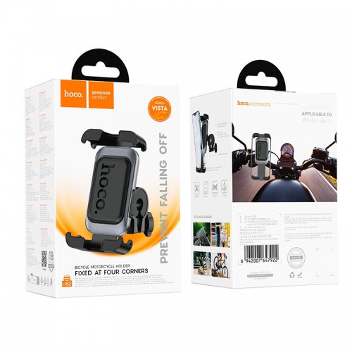 Велодержатель HOCO Vista bicycle Motorcycle Universal holder H82 |4.7-7"|