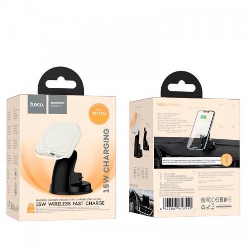 Держатель HOCO Crystal magnetic wireless fast charging car holder HW18 (center console) |15W|