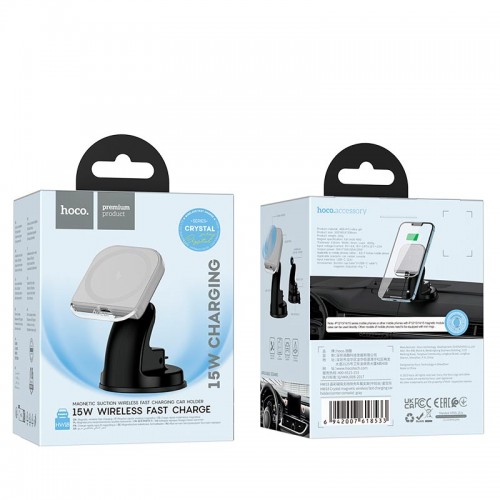 Держатель HOCO Crystal magnetic wireless fast charging car holder HW18 (center console) |15W|