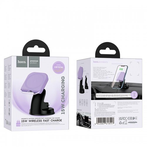 Держатель HOCO Crystal magnetic wireless fast charging car holder HW18 (center console) |15W|