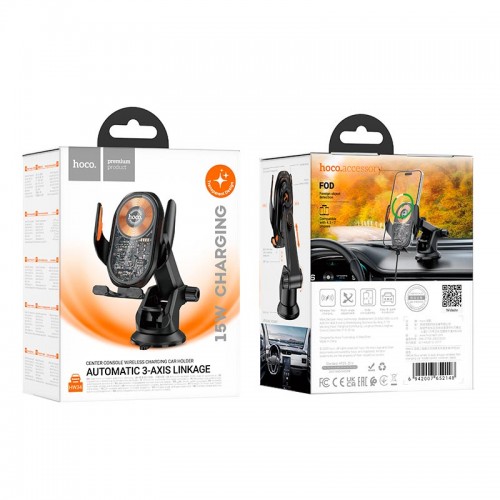 Тримач HOCO whale 3-axis linkage wireless fast charging car holder HW34 (center console) |15W| black