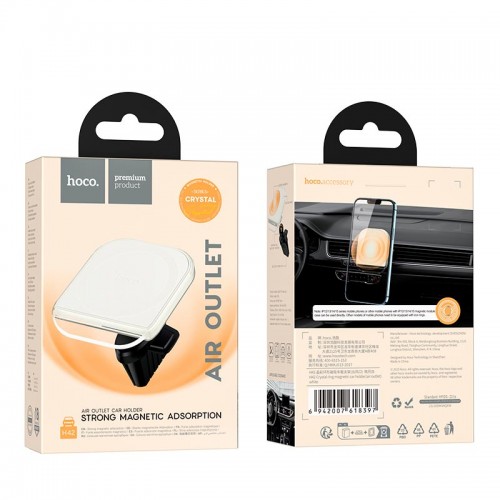 Утримувач HOCO Crystal ring magnetic car holder H42 (air outlet) white