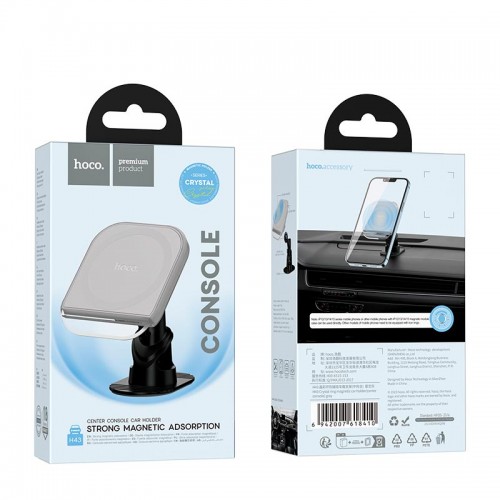 Утримувач HOCO Crystal ring magnetic car holder H43 (center console) grey