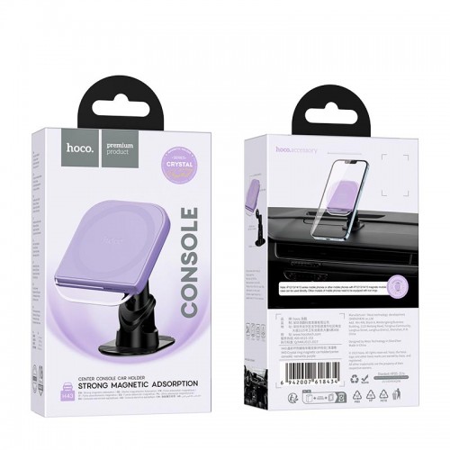 Утримувач HOCO Crystal ring magnetic car holder H43 (center console) purple