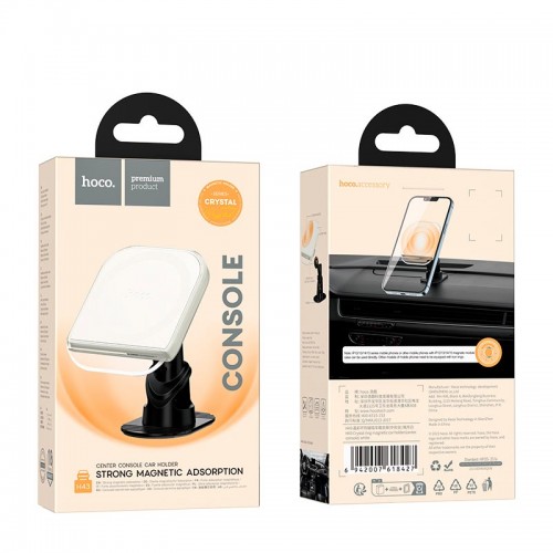 Держатель HOCO Crystal ring magnetic car holder H43 (center console)