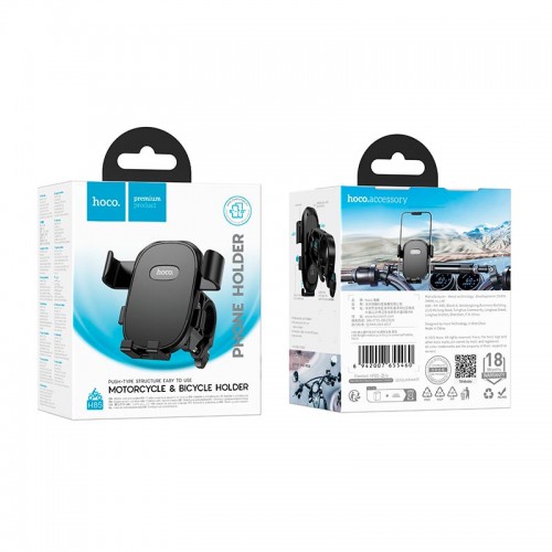 Держатель HOCO Knight motorcycle bicycle universal holder H85 |6-7"|