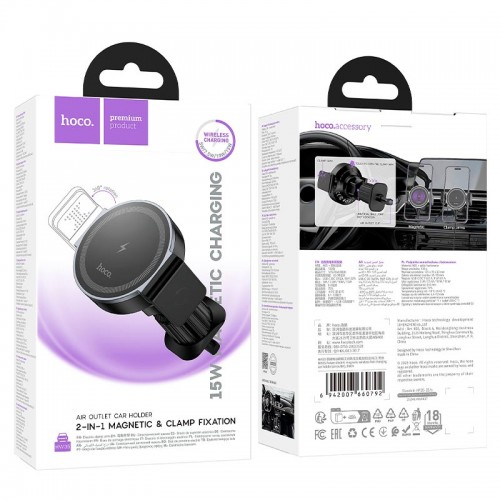 Утримувач HOCO Power electric magnetic wireless fast charging car holder (air outlet) HW35 |15W| black