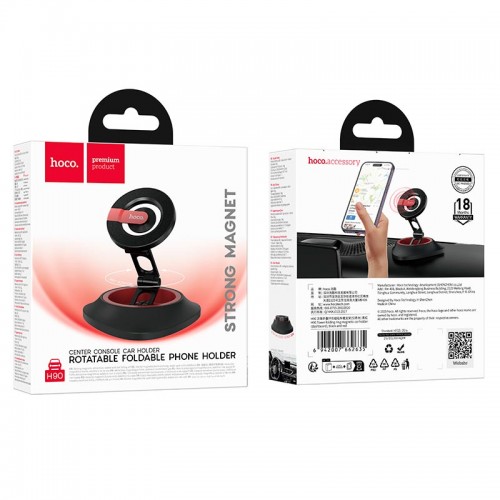 Утримувач HOCO Tower folding ring magnetic car holder (dashboard) H90 |4.5-7"| black-red