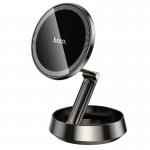 Утримувач HOCO Metal ring magnetic car holder (center console) H83 |4.5-7"| grey
