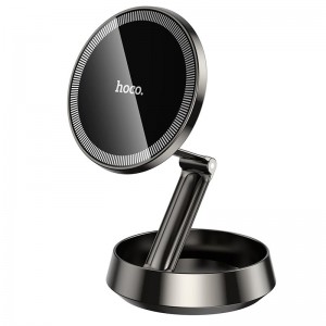 Утримувач HOCO Metal ring magnetic car holder (center console) H83 |4.5-7"| grey