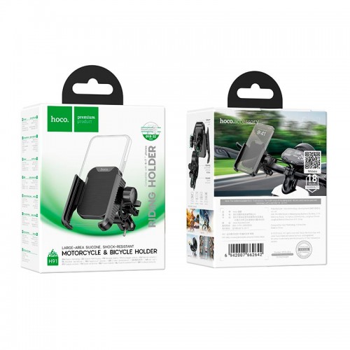 Держатель HOCO Milly motorcycle bicycle universal holder H91 |6-7"|