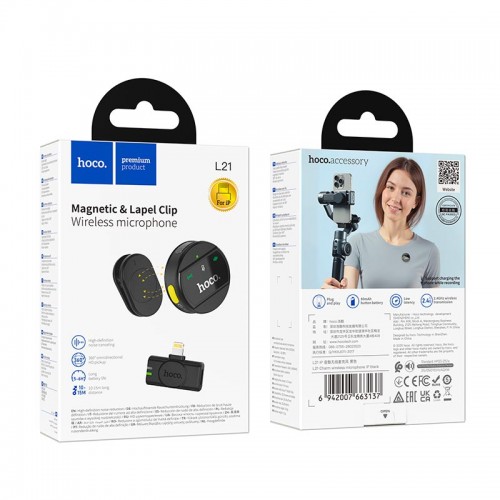 Мікрофон HOCO Lightning Charm Wireless Microphone L21 |2.4G, 10-15m, 5-6h| black